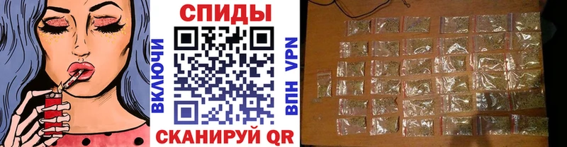 БУТИРАТ жидкий экстази Купить где Невель