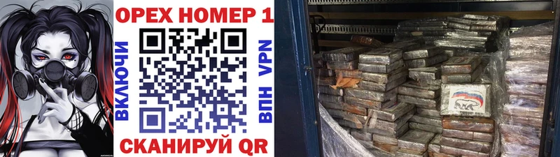 Купить закладки  Невель  Кокаин Перу 