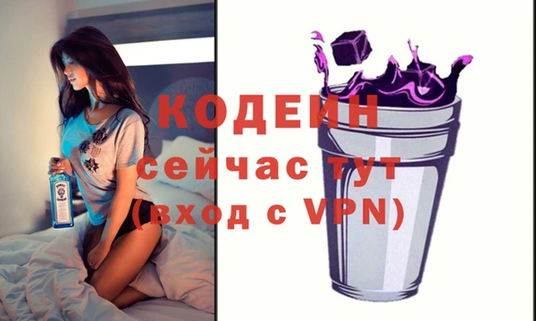 гашик Магадан