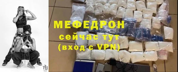 наркотики Майский