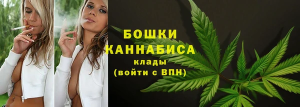 наркотики Майский