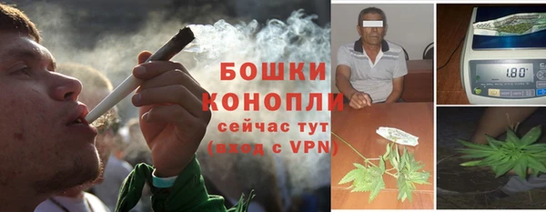 экстази Мегион
