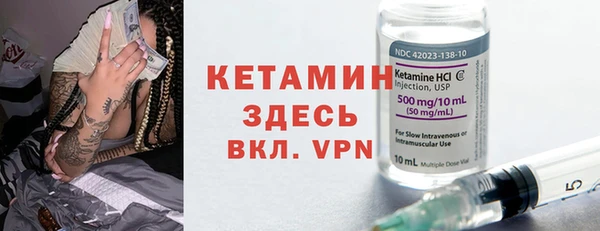 гашик Магадан