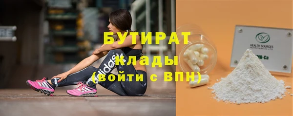гашик Магадан