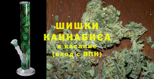 гашик Магадан