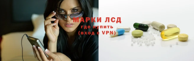 метамфетамин Ижевск