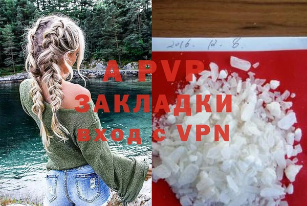 mdpv Медногорск
