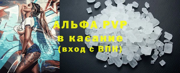 экстази Мегион