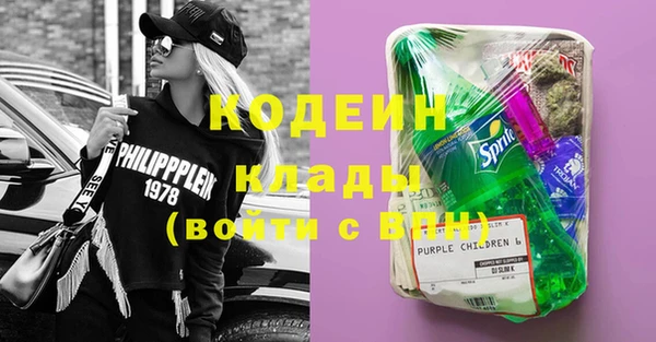 гашик Магадан