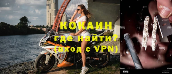 скорость mdpv Медвежьегорск