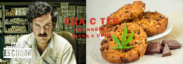 гашик Магадан