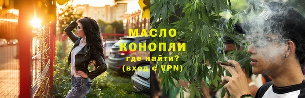 гашик Магадан