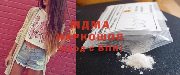 гашик Магадан