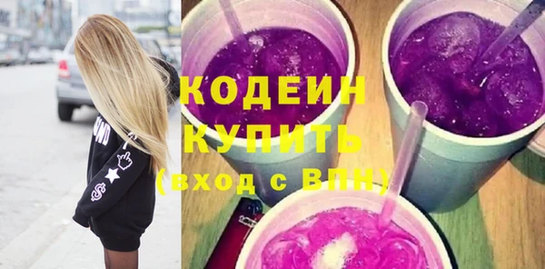 наркотики Майский