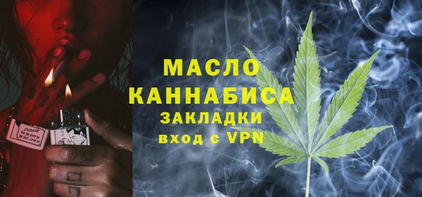 наркотики Майский