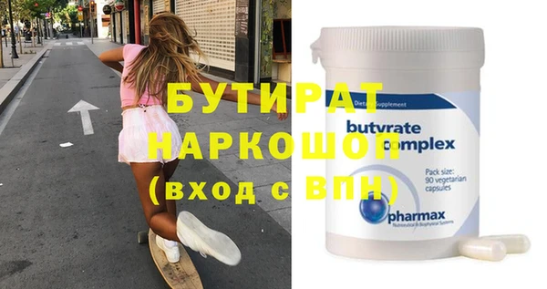гашик Магадан